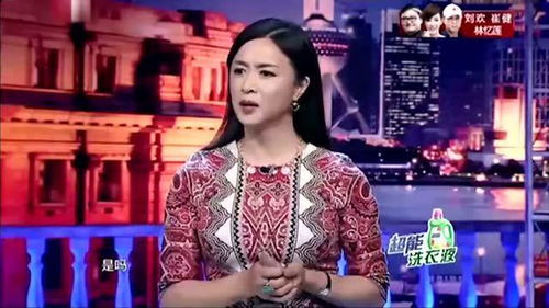 金星辣评 过气女星立大牌，红毯不铺不下车，这戏真大